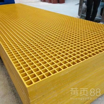 【枣强锦鸿玻璃钢格栅洗车房养殖场地格网光伏走道化工厂地沟盖板】- 
