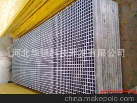 低价热销玻璃钢格栅盖板现货供应 河北华强科技开发优质产品解析