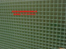 古田县玻璃钢格栅与鑫方成玻璃钢格栅盖板 特性、应用与选择指南