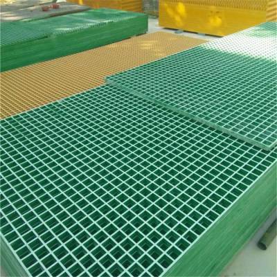 河北祥庆FRP玻璃钢格栅盖板 鸽舍建设的理想选择